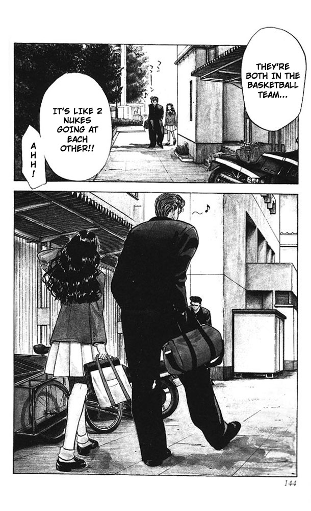 Slam Dunk, Chapter 51 image 15